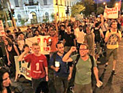 протесты в израиле